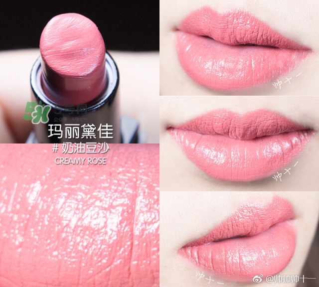 瑪麗黛佳網(wǎng)紅唇膏禮盒多少錢？瑪麗黛佳網(wǎng)紅唇膏禮盒試色