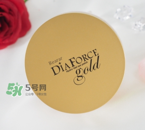 rearar貴婦眼膜怎么樣？rearar貴婦眼膜好用嗎？