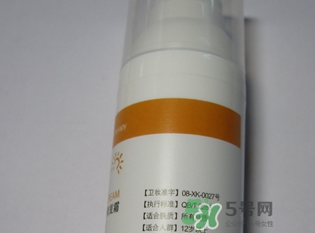 junping俊平是什么牌子？俊平護膚品怎么樣？