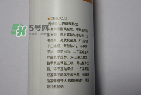 junping俊平是什么牌子？俊平護膚品怎么樣？