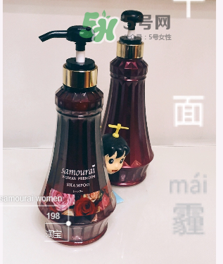 SAMOURAI香水是啥牌子？SAMOURAI香水是哪個國家的？