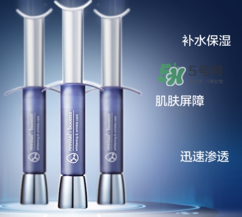 ahc按壓精華筆怎么樣？ahc按壓精華筆怎么用？