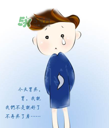 胃病會遺傳嗎？胃病真的遺傳嗎？