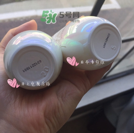 sk2小燈泡和小銀瓶區別 sk2小燈泡和小銀瓶哪個好