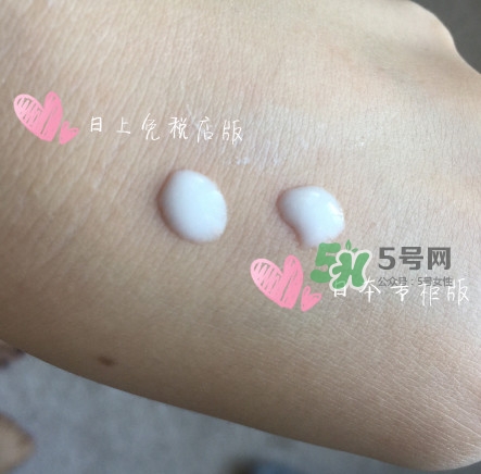 sk2小燈泡和小銀瓶區別 sk2小燈泡和小銀瓶哪個好