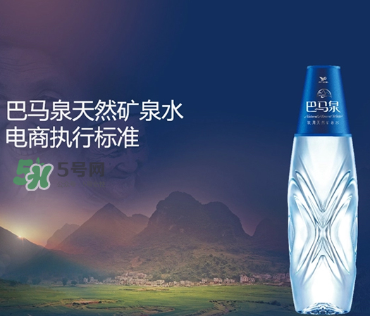 巴馬萬福泉一瓶多少元？萬福泉巴馬水價格