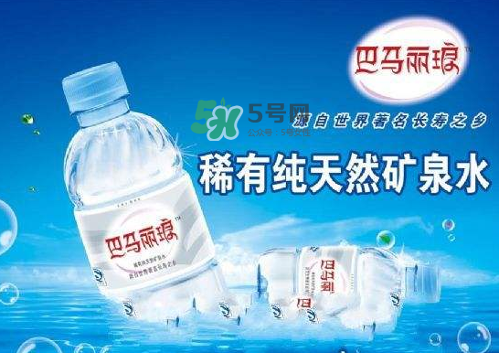 巴馬萬福泉水是真的嗎？巴馬萬福泉水是騙局嗎？