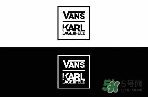 vans與老佛爺karl lagerfeld聯(lián)名什么時候發(fā)售_多少錢？