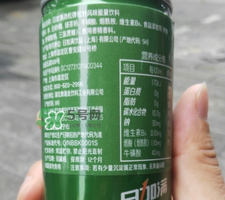 日加滿飲料怎么樣？日加滿和紅牛哪個好？