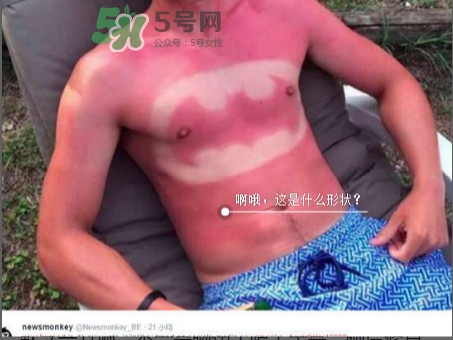 曬后如何修復 曬后修復成分有哪些