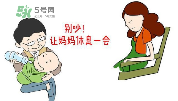 一孕傻三年是真的嗎？為什么懷孕會變傻？