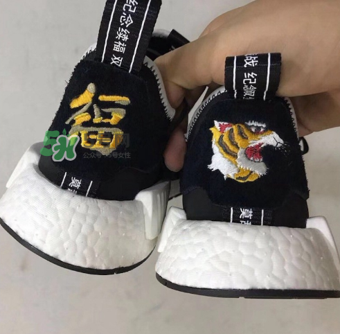 neighborhood與adidas nmd r1聯名抗戰(zhàn)紀念款虎頭鞋什么時候發(fā)售？