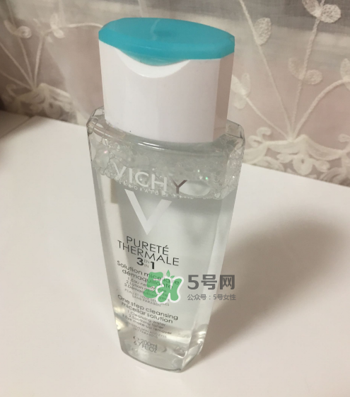 薇姿卸妝水怎么樣？薇姿卸妝水好用嗎？