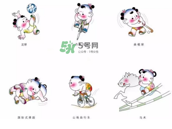 天津全運會為什么取消金牌獎牌榜？天津全運會什么時候結束