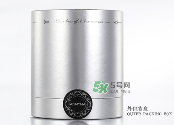 安米娜素顏霜好用嗎？安米娜素顏霜怎么樣？