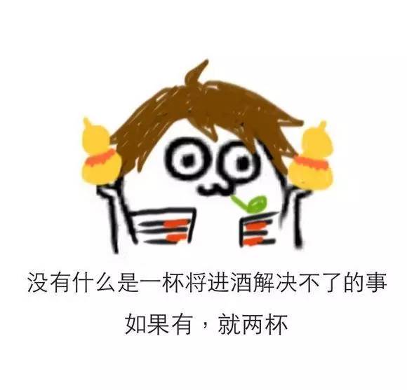 開黑開房兩不誤，王者農(nóng)藥實(shí)力撩妹6步驟