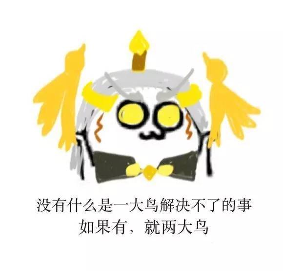 開黑開房兩不誤，王者農(nóng)藥實(shí)力撩妹6步驟