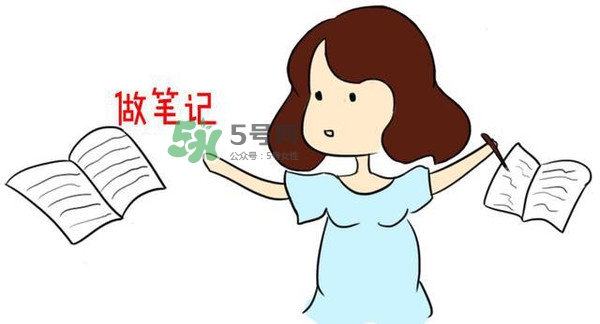一孕傻三年是真的嗎？為什么懷孕會變傻？