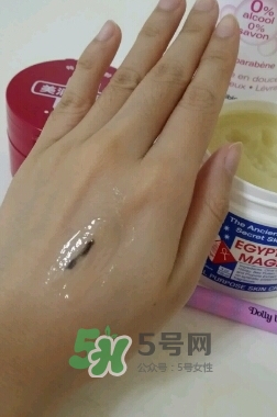 埃及魔法膏怎么用？埃及魔法膏使用方法