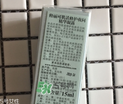 skinceuticals杜克是什么牌子？杜克是哪個(gè)國(guó)家的什么檔次