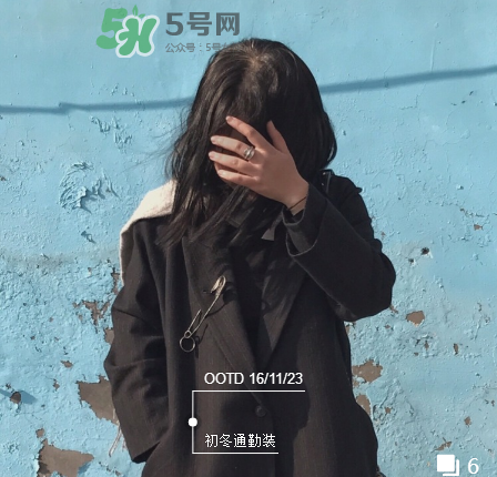 Song for the Mute是什么牌子？Song for the Mute品牌介紹