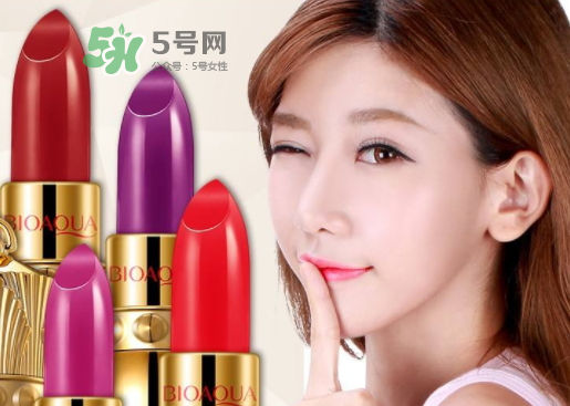 碧奧泉口紅為什么便宜？碧奧泉口紅有毒嗎？