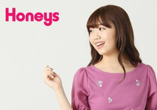 honeys是什么牌子？honeys是什么檔次？