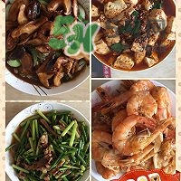厄瓜多爾蝦是海蝦嗎？厄瓜多爾蝦好吃嗎？