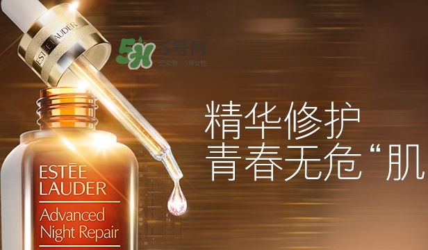 小棕瓶和紅腰子哪個好？小棕瓶和紅腰子對比