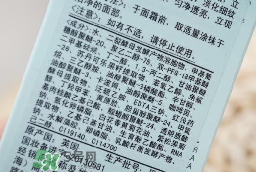 小棕瓶和紅腰子哪個好？小棕瓶和紅腰子對比