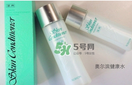 奧爾濱健康水可以天天濕敷嗎？健康水濕敷要洗臉嗎