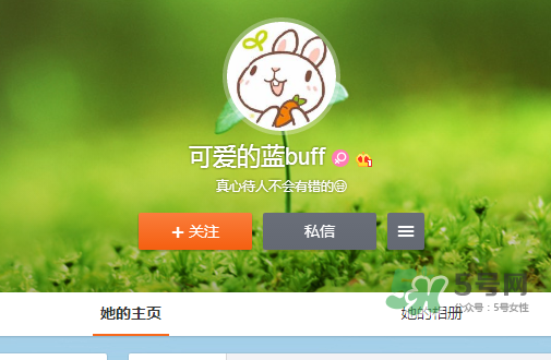 豆得兒小號為什么搜不到了？豆得兒小號叫什么？