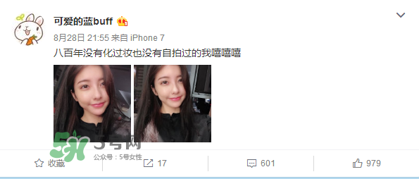 豆得兒小號為什么搜不到了？豆得兒小號叫什么？