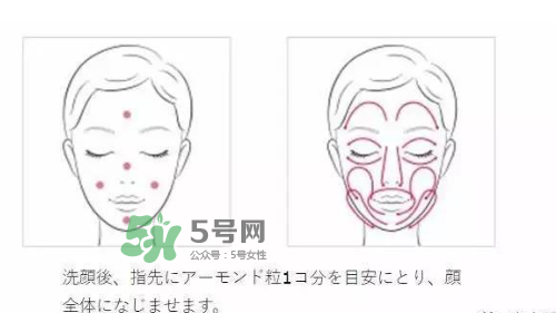 HAKU啫喱美白化妝水怎么樣？HAKU啫喱美白化妝水好用嗎？