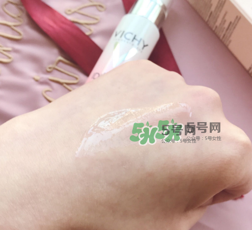 薇姿水光煥白精華乳多少錢？薇姿水光煥白精華乳價格