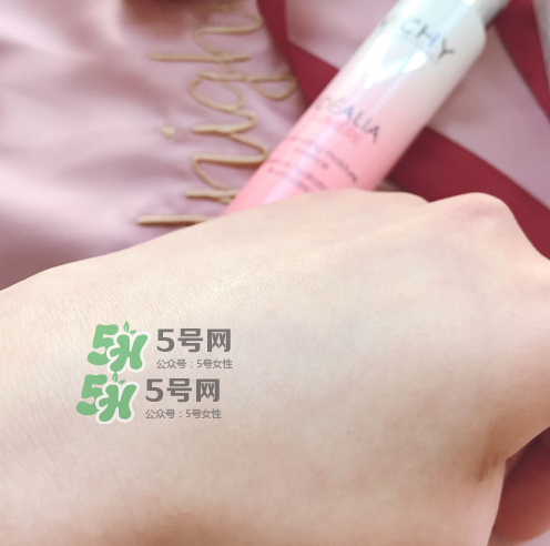 薇姿水光煥白精華乳多少錢？薇姿水光煥白精華乳價格