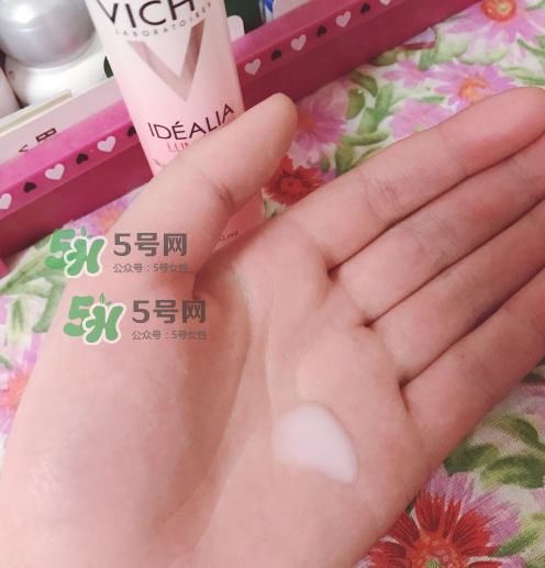 薇姿水光煥白精華乳多少錢？薇姿水光煥白精華乳價格