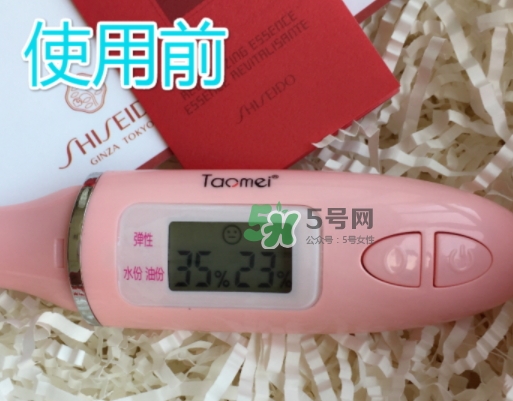資生堂紅水多少錢？資生堂紅水專柜價格