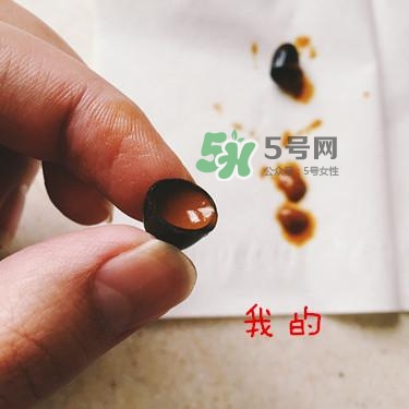 blackmores澳佳寶真假辨別_blackmores澳佳寶真偽查詢