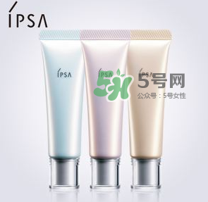 ipsa隔離顏色不同有什么區別？ipsa隔離怎么選？