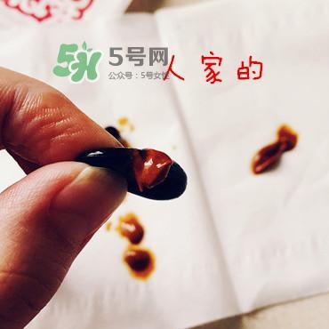 blackmores澳佳寶真假辨別_blackmores澳佳寶真偽查詢
