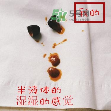 blackmores澳佳寶真假辨別_blackmores澳佳寶真偽查詢