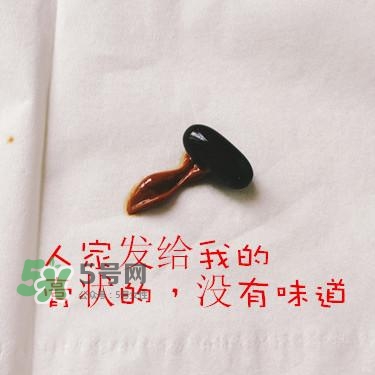 blackmores澳佳寶真假辨別_blackmores澳佳寶真偽查詢