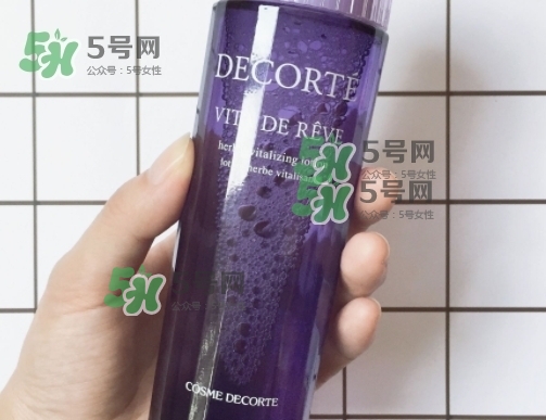 黛珂紫蘇水和ipsa流金水哪個好？紫蘇水和流金水對比