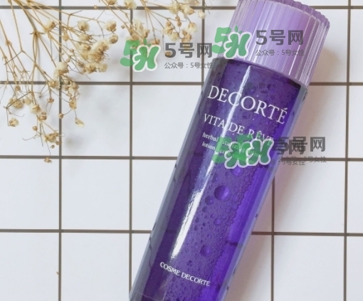 黛珂紫蘇水和ipsa流金水哪個好？紫蘇水和流金水對比