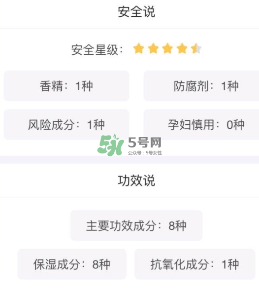 土家硒泥坊唇膜和蘭芝唇膜哪個好？土家硒泥坊唇膜和蘭芝對比