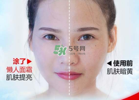 伊芳妮是哪國(guó)的牌子？伊芳妮這個(gè)牌子好不好？