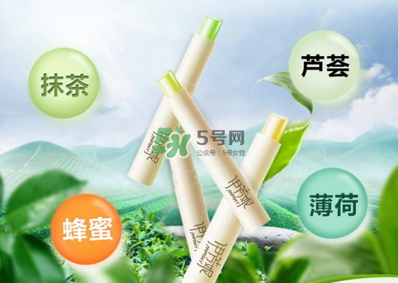 伊芳妮是哪國(guó)的牌子？伊芳妮這個(gè)牌子好不好？