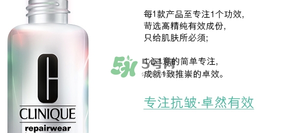 倩碧光子小白瓶怎么樣？倩碧光子小白瓶停產(chǎn)了嗎