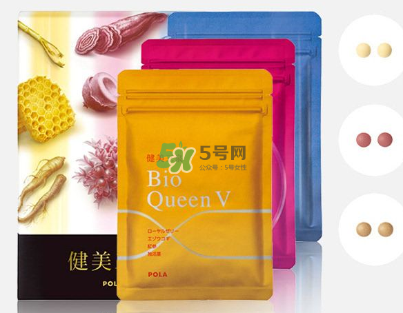 pola健美三泉紅色、黃色、藍(lán)色產(chǎn)品的區(qū)別